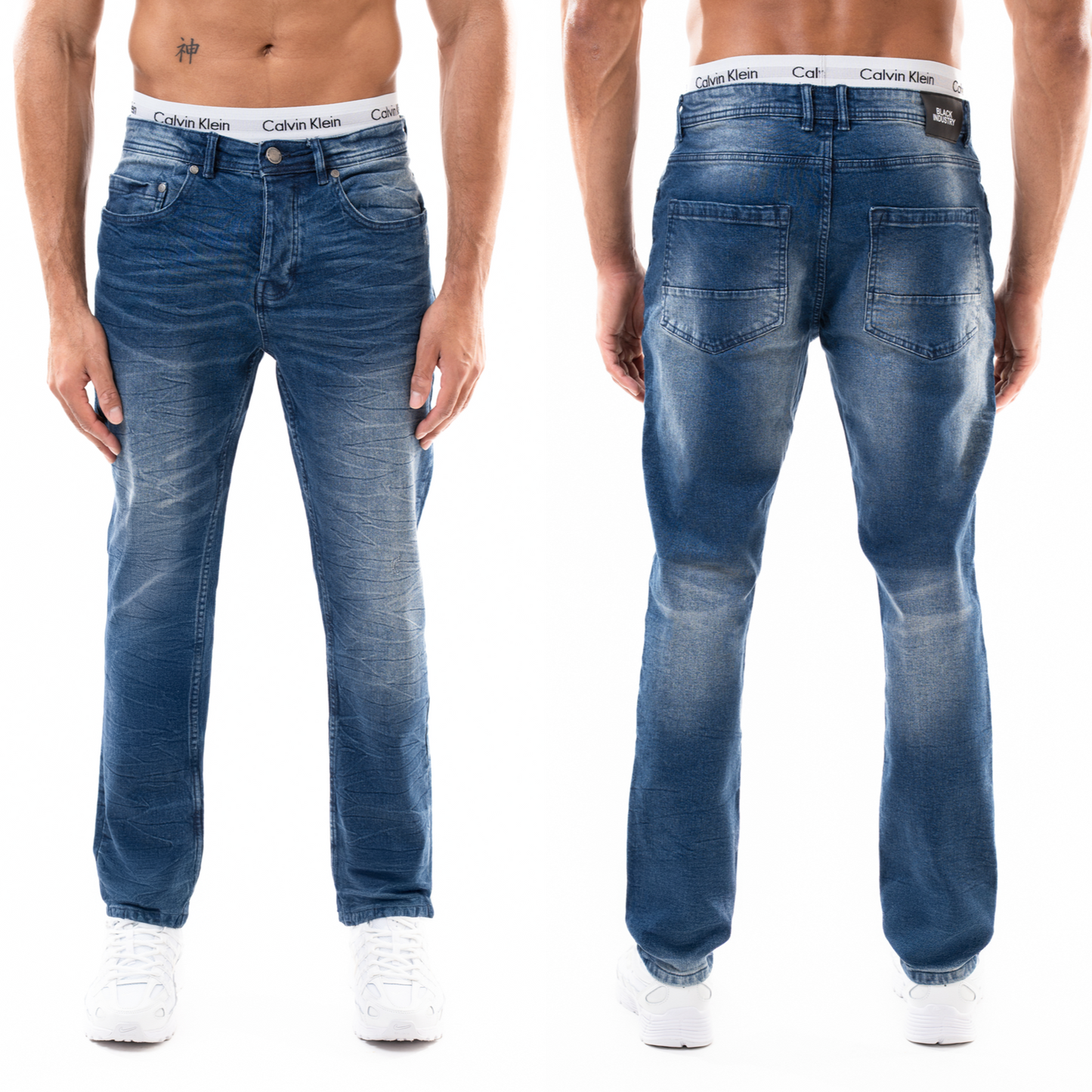Pack Jean Slim BI 217 Bleu — 8 pièces